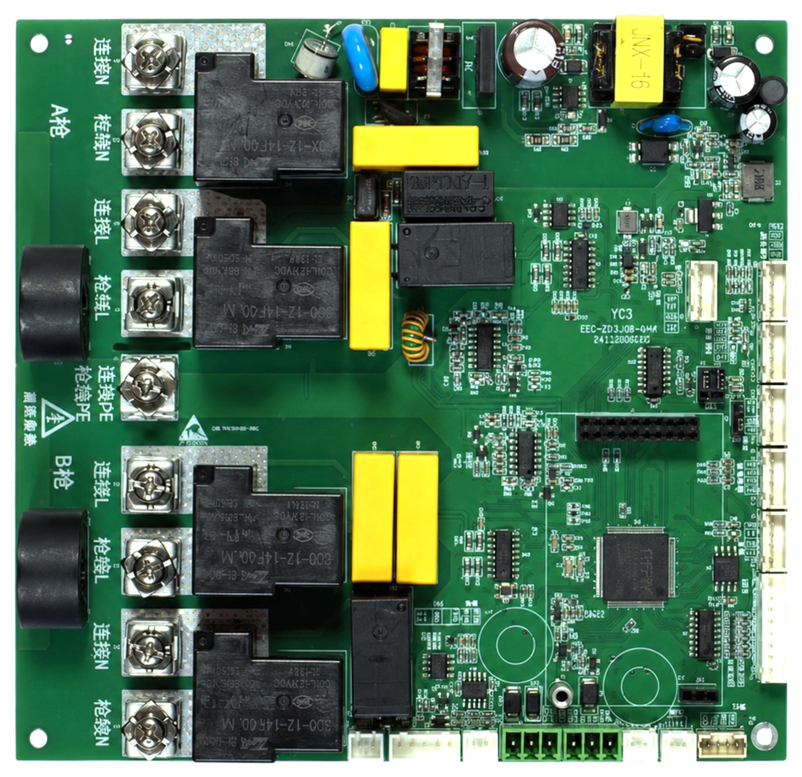 eectec YC3 GB/T dual-gun AC charging mainboard
