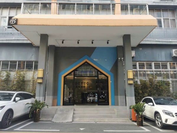 Entrance of eectec headquarters in Shenzhen